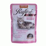 Animonda Rafiné Soupé Kitten Koktail drobiowy + krewetki saszetka 100g