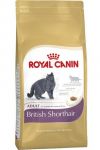 Royal Canin Feline Breed British Shorthair 34 10kg