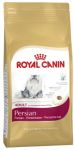 Royal Canin Feline Breed Persian 30 2kg