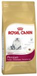 Royal Canin Feline Breed Persian 30 10kg