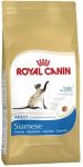 Royal Canin Feline Breed Siamese 38 2kg