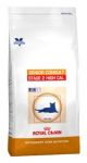 Royal Canin Veterinary Care Nutrition Senior Consult Stage 2 High Cal. 3,5kg