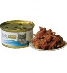 Brit Care Cat Tuna & Turkey - Tuńczyk i Indyk puszka 80g