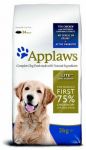 Applaws Adult Dog Lite All Breeds Kurczak 2kg