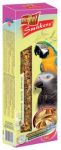 Vitapol Smakers XXL dla dużych papug - pistacje 2szt [2714]