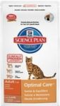 Hill\'s Feline Adult Lamb Optimal Care 2kg