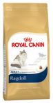 Royal Canin Feline Ragdoll 400g