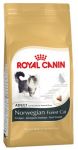 Royal Canin Feline Norwegian 400g