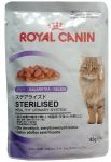 Royal Canin Feline Sterilised Saszetka galaretka  85g