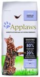 Applaws Cat Adult Chicken & Duck 2kg